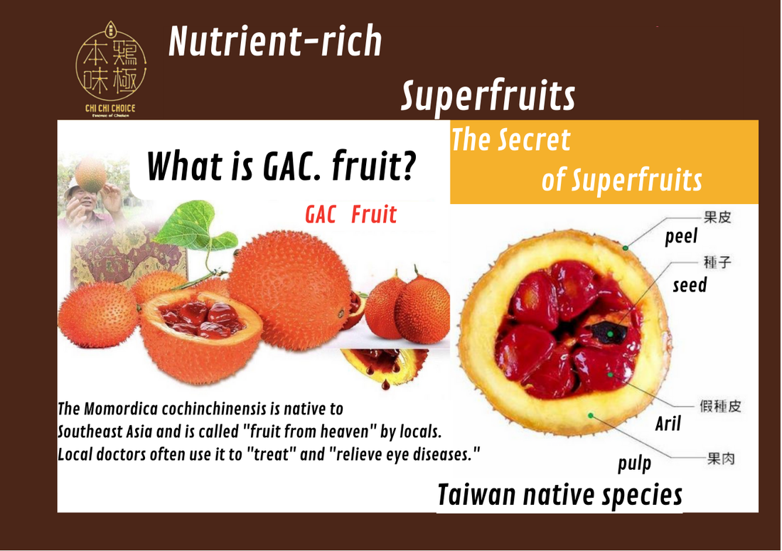 [Chi Chi Choice] Chicken &amp; GAC Fruit Essence  50ml x 5 sachets