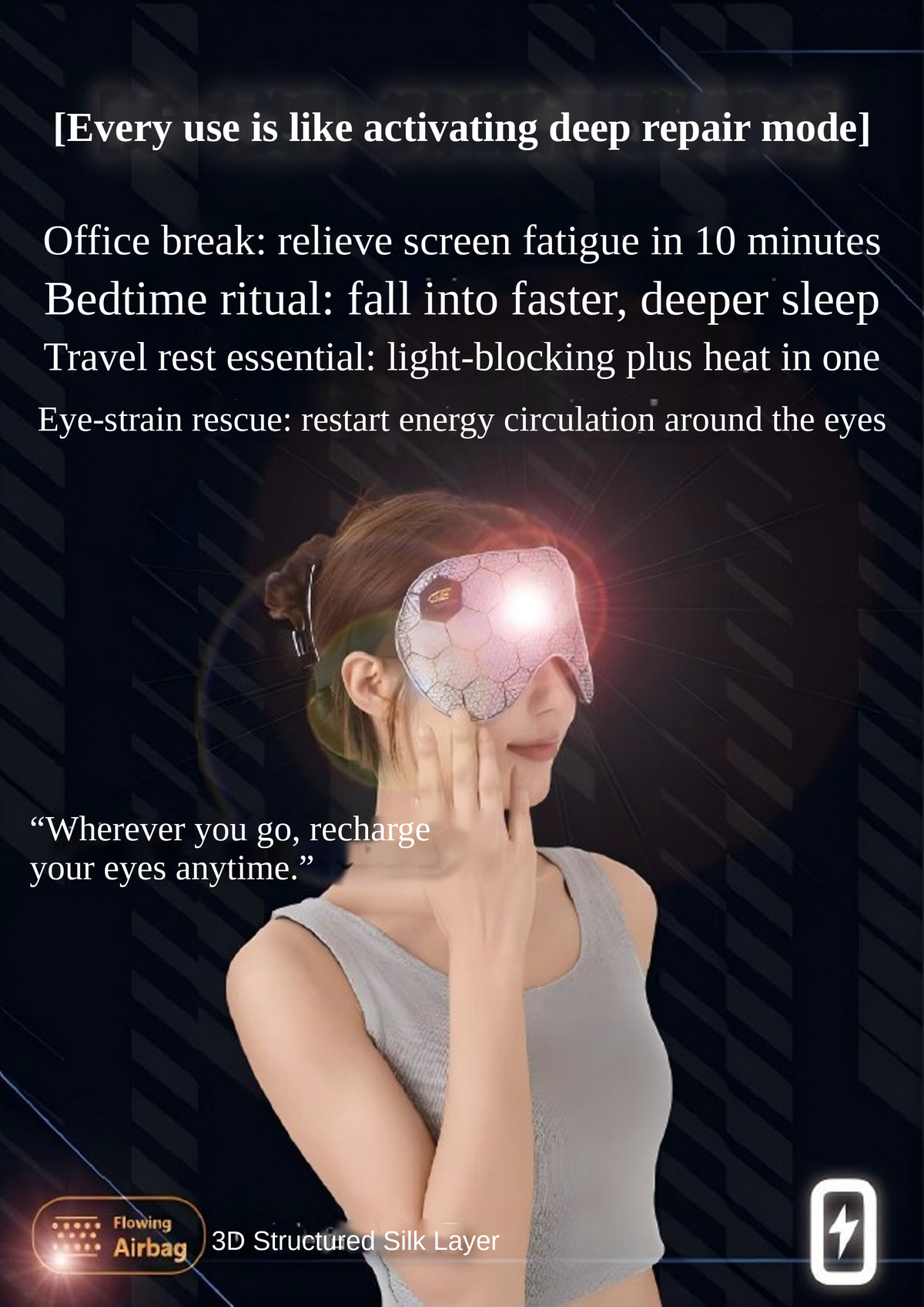 AI Quantum Far-infrared Silk Eye Mask – Contoured, Light-Blocking, Far-Infrared Fibre, No Charging
