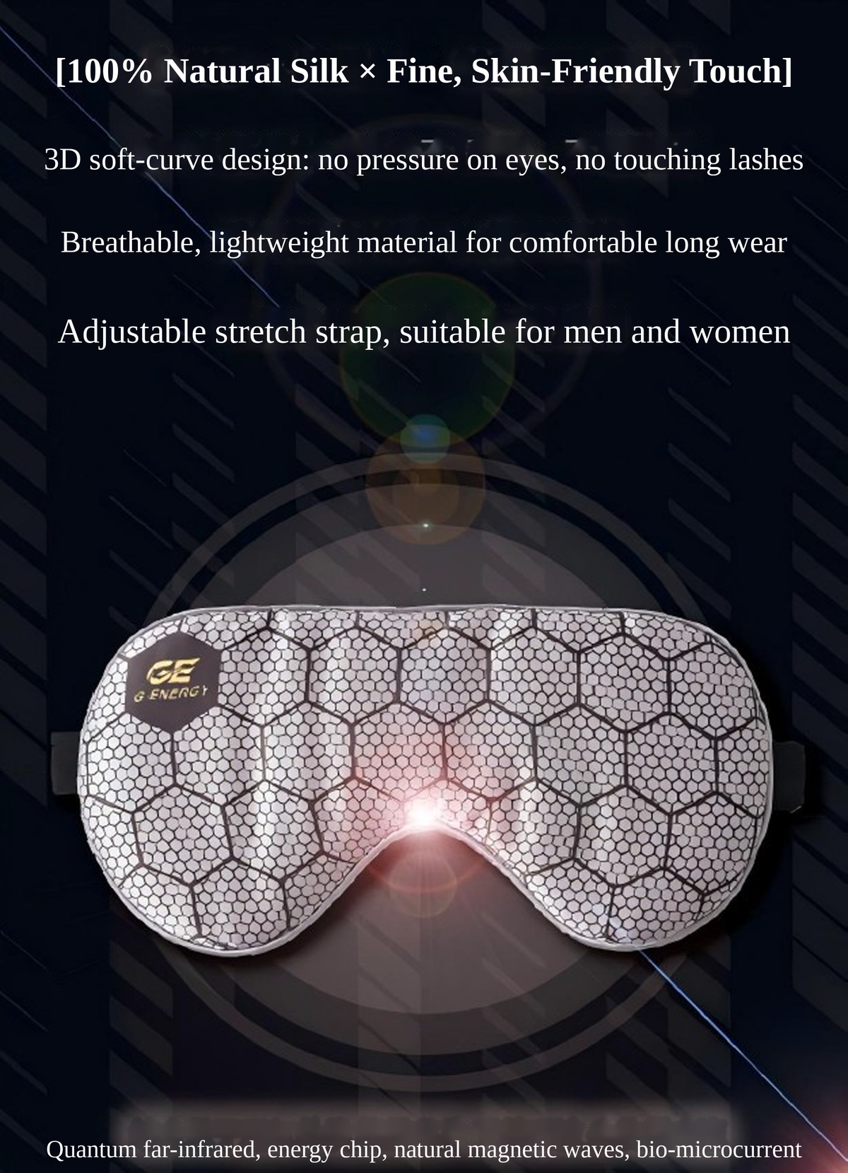 AI Quantum Far-infrared Silk Eye Mask – Contoured, Light-Blocking, Far-Infrared Fibre, No Charging