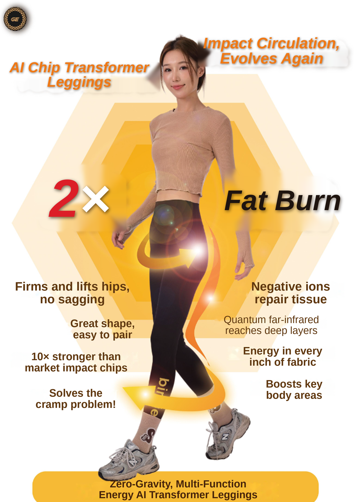 AI Quantum Far Infrared Sports Sculpting tights