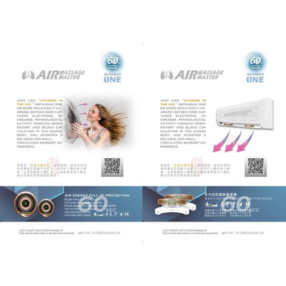 Air Massage Master – Air Energy Full Of Protection Aircon Fan Coil Patch